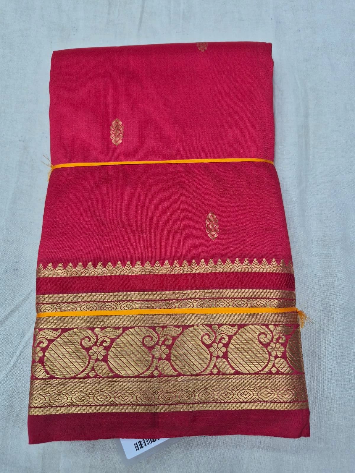 Red Dharmavaram Silk Saree with Wine Border