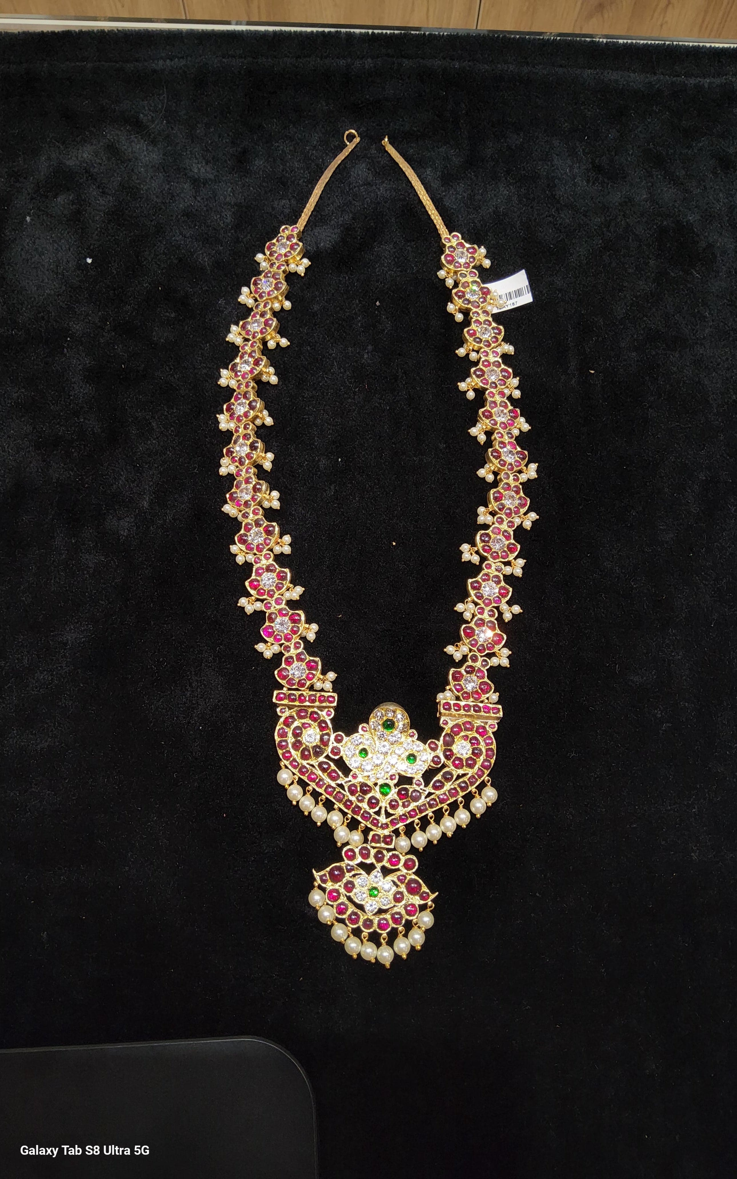Nagar Mahari Mahudam Malai | Original Temple Jewellery