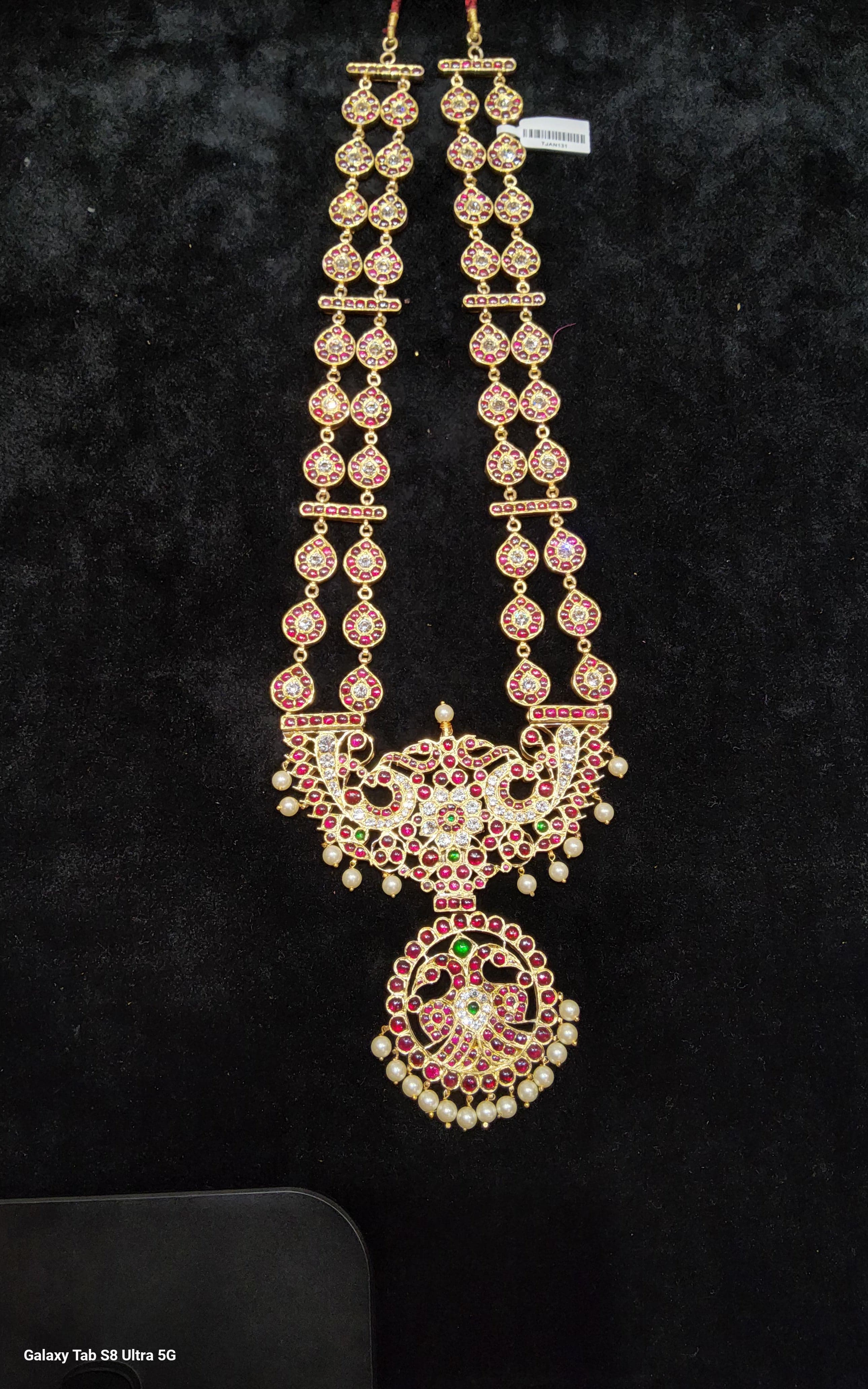 Kovi Mahari Malai | Original Temple Jewellery