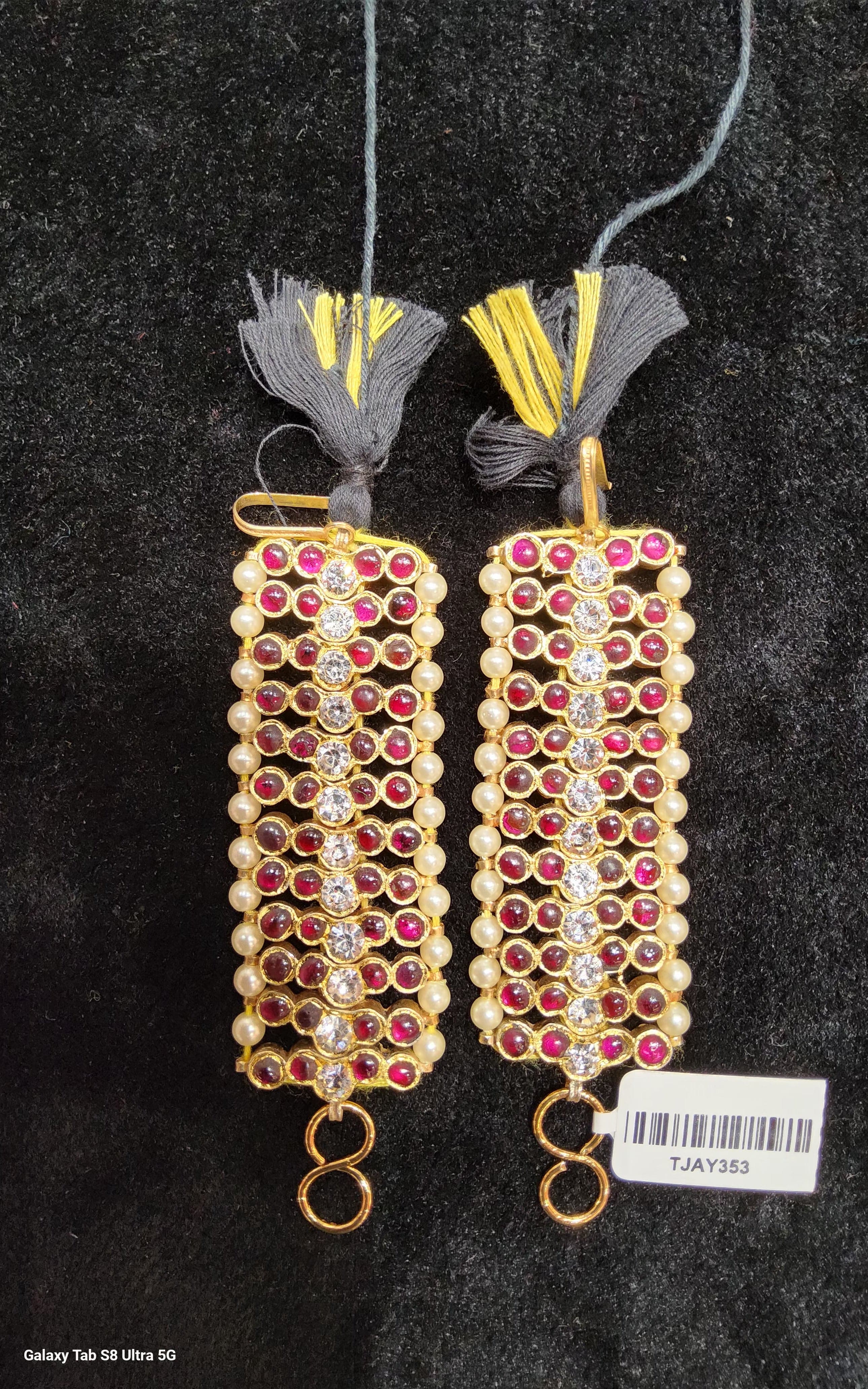 Bharatanatyam Jewellery Set - Surul Palai Mattal - shanthitailors