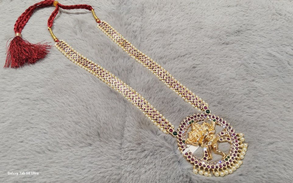 V HARAM WITH NATRAJA | COPPER | MARGAM | NJ102