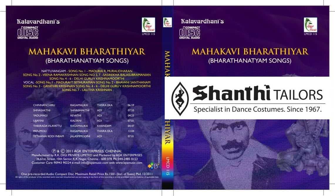 Bharathiyar Songs for Bharathanatyam- Mp3 Downloadable Full Album