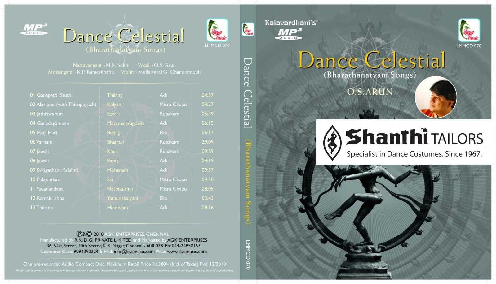 Bharatnatyam songs Mp3 Songs | DANCE CELESTIAL| Mp3 Downloadable Full Album