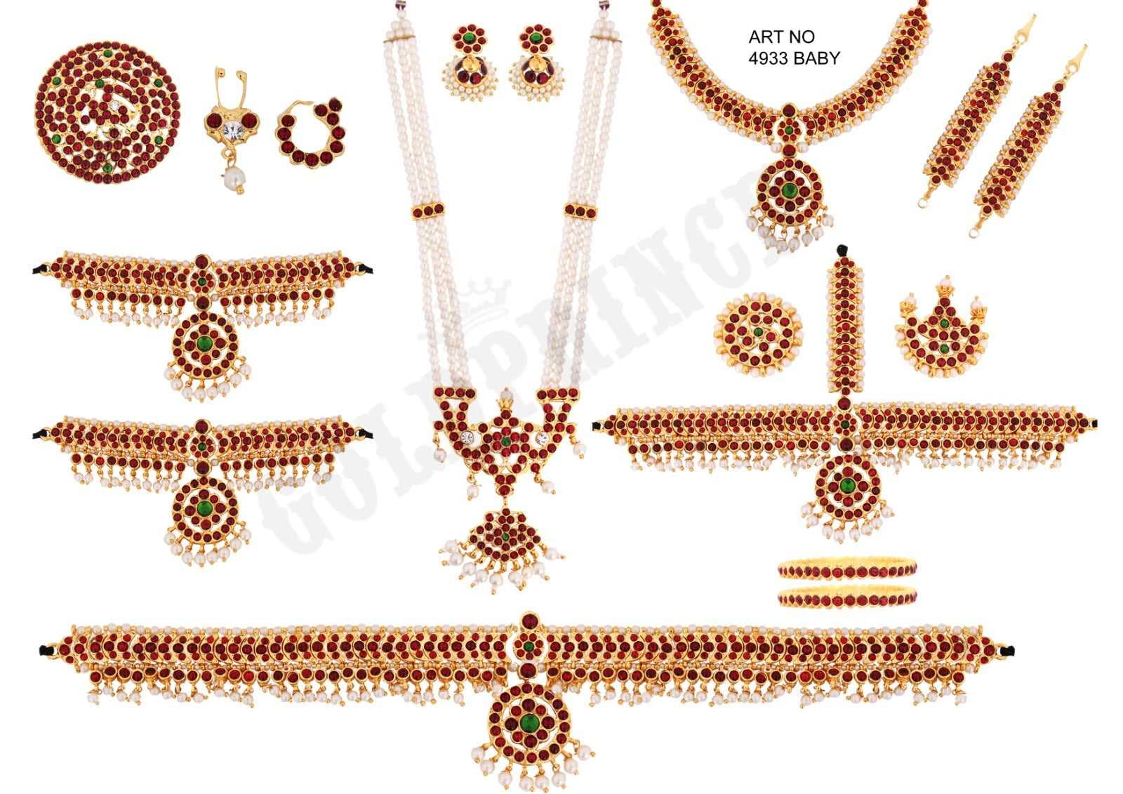 C shaped Imitation Dance Full SET  |Jewellery Set | ART 4933