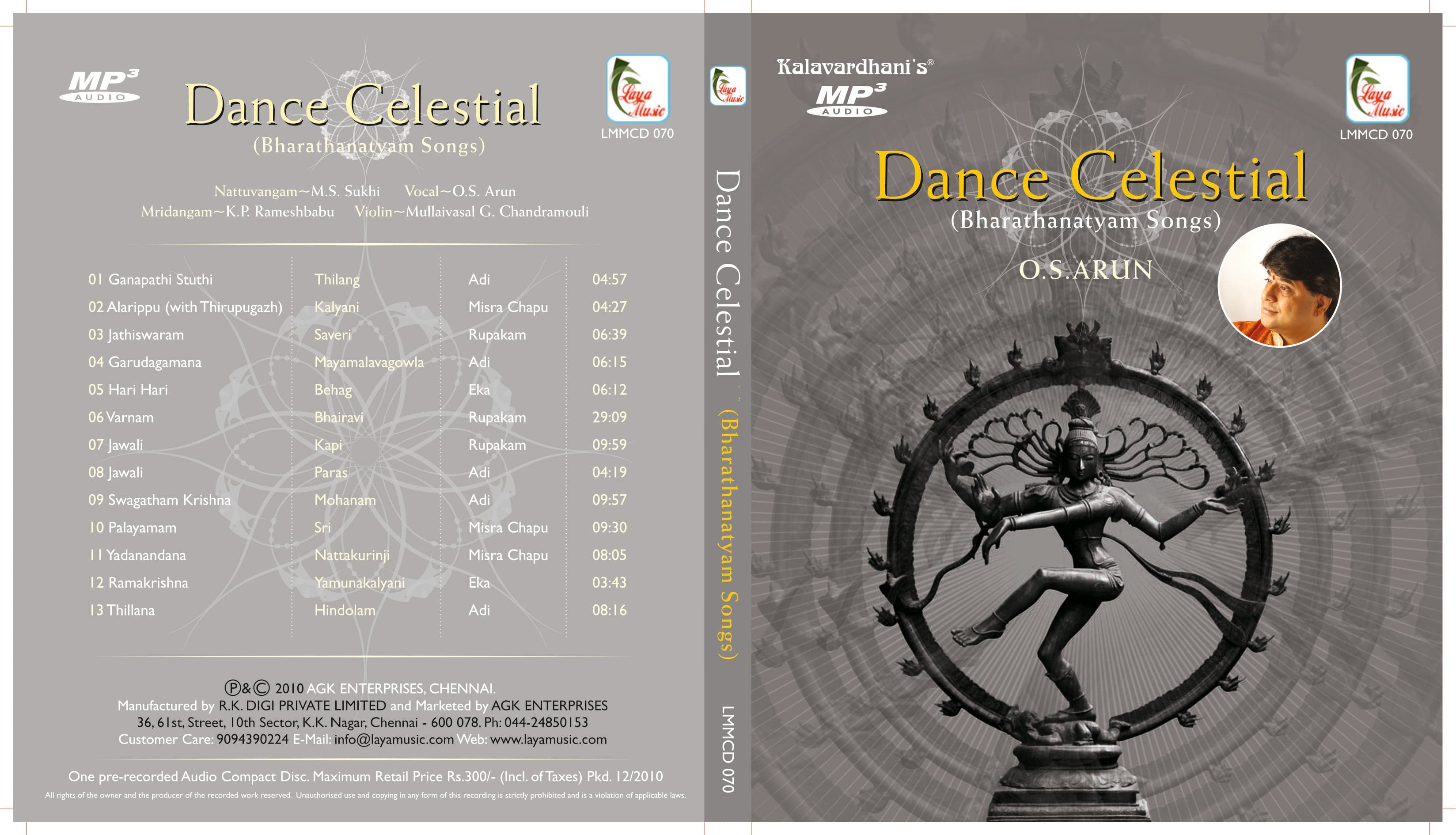 Dance Celestial -  Bharatahanatyam Songs  | CD - Music