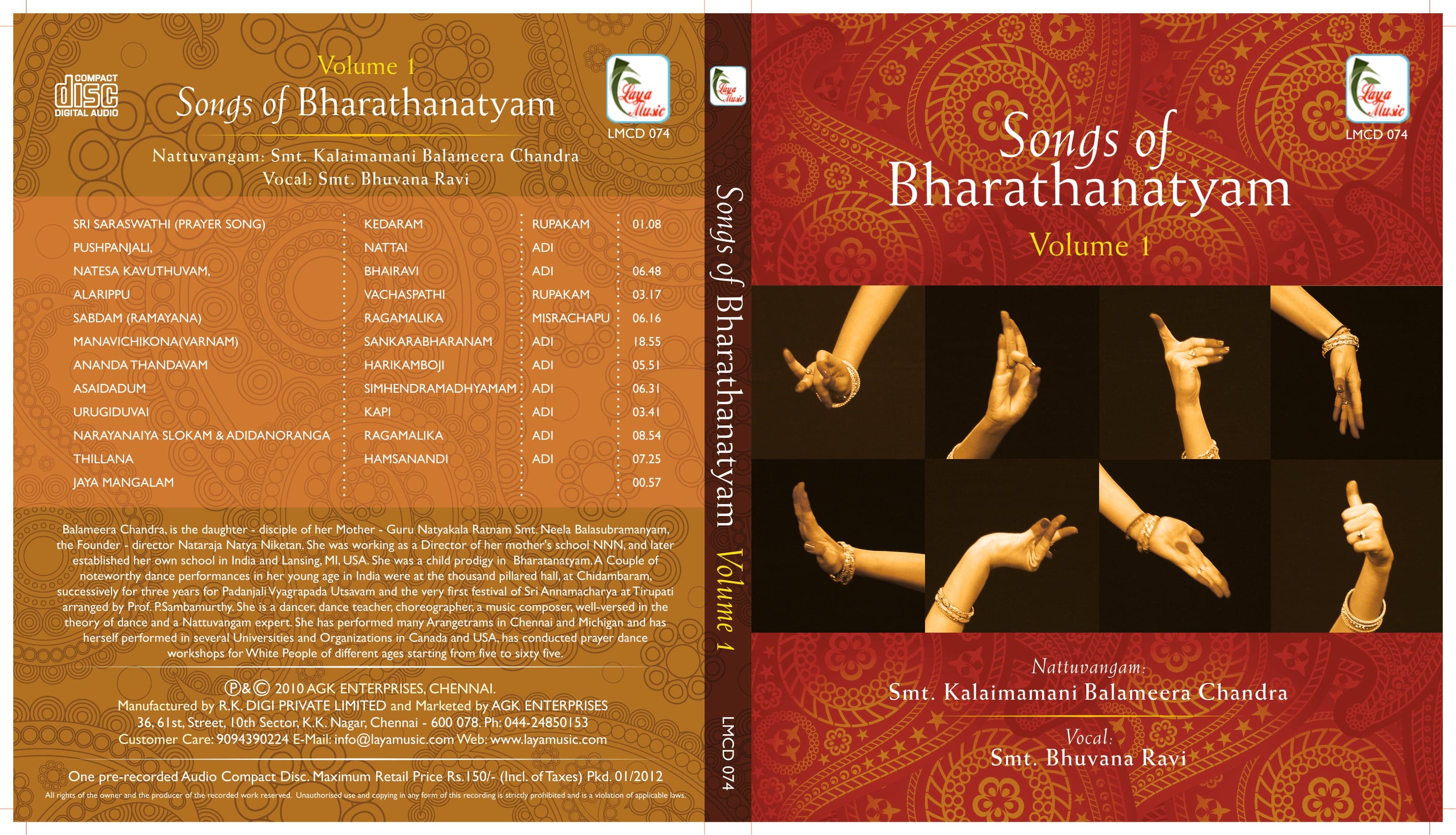 Song Of Bharatahanatyam CD - Balameera Chandra Vol 1 Album Cover, Indian Classical Dance Music