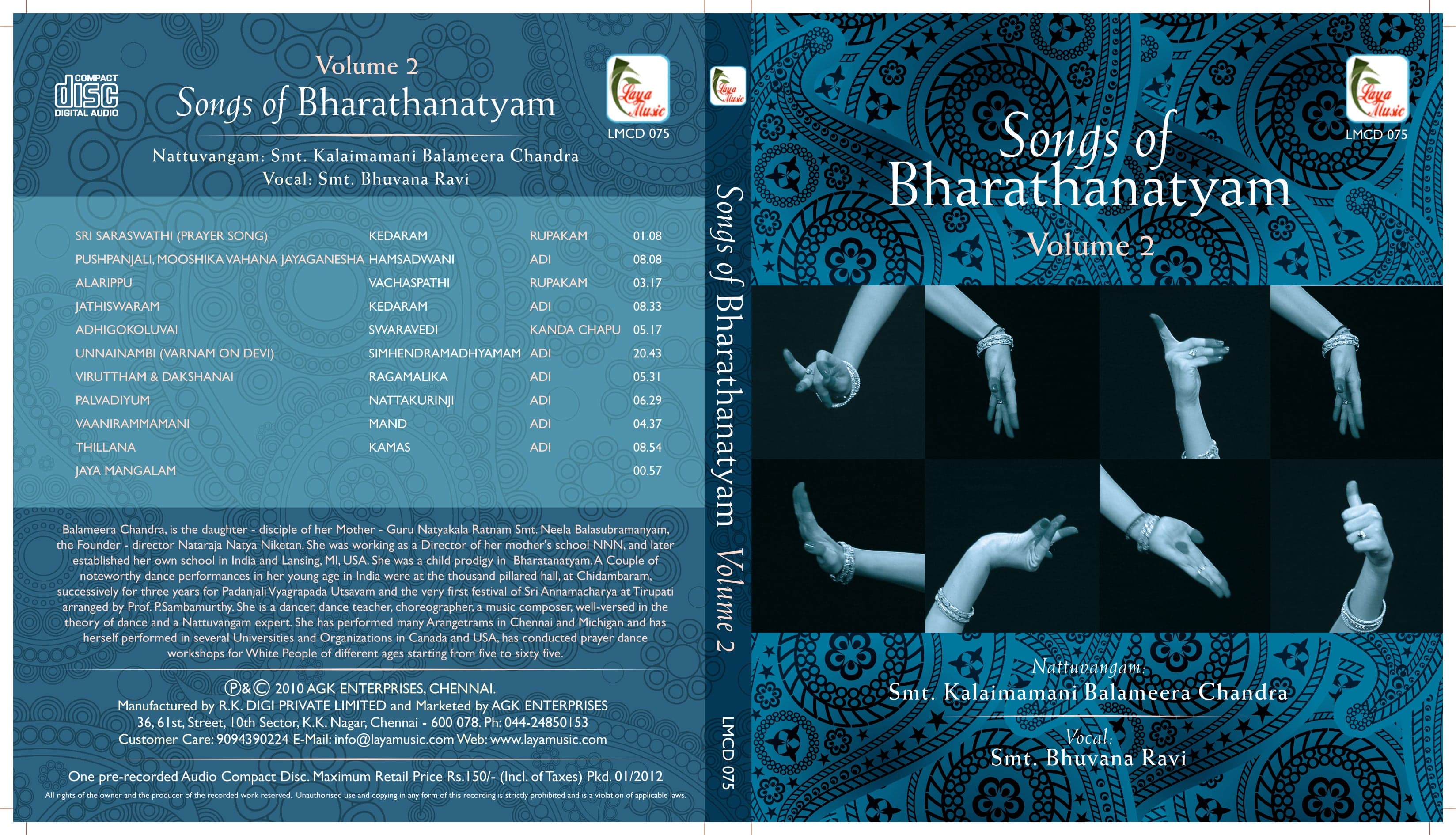 Song Of  Bharatahanatyam -  Balameera Chandra Volume 2  | CD - Music
