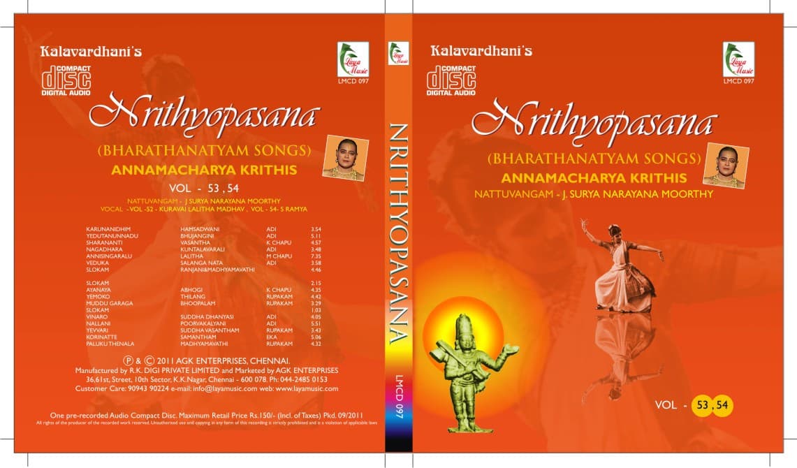 NRITHYOPASANA VOL-53,54 CD cover. Indian classical dance music album.