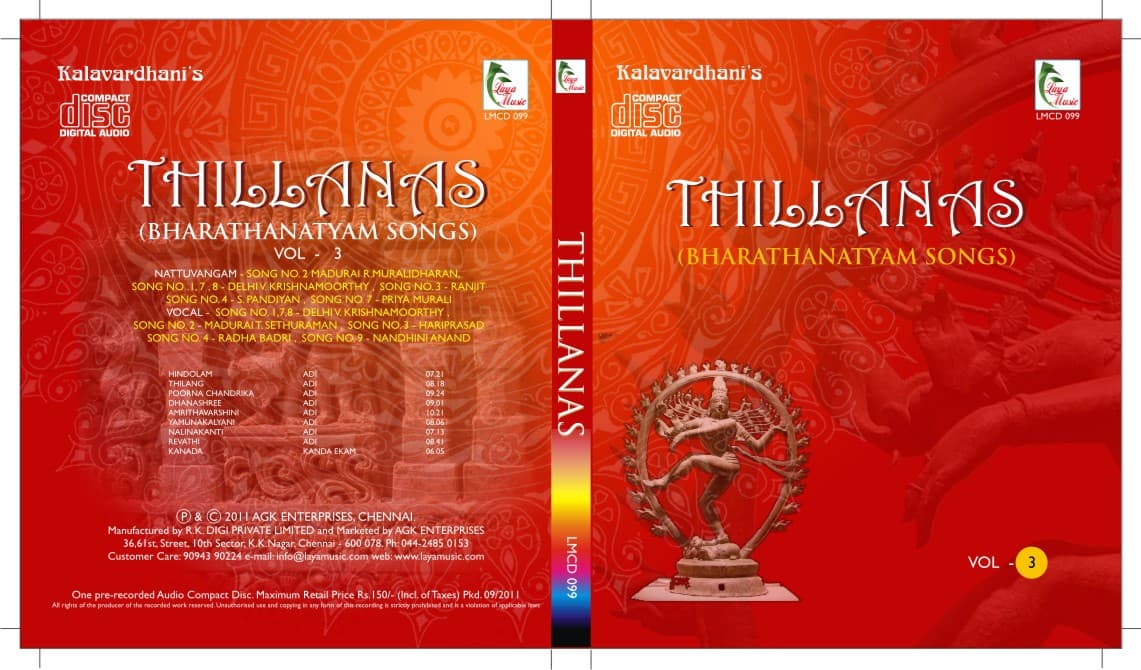 THILLANAS    VOL-3 ( BHARATHANATYAM SONGS)  | CD - Music