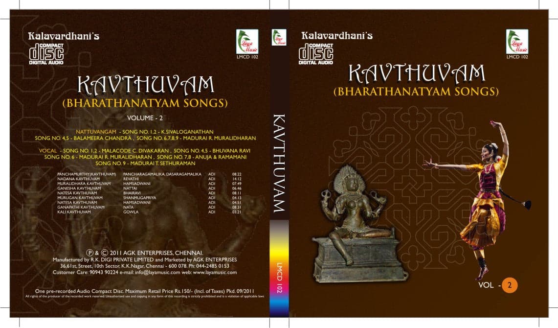 KAVUTHVAM VOL-2 (BHARATHANATYAM SONGS)  | CD - Music