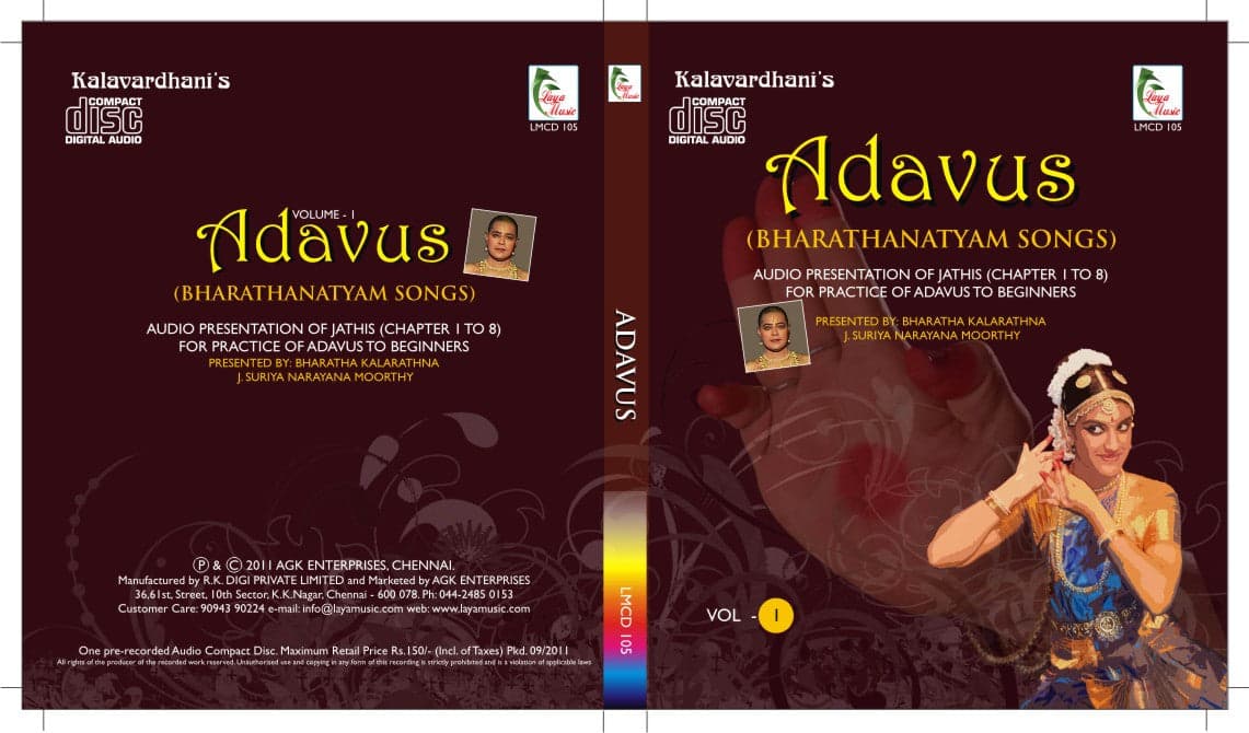 ADAVUS     VOL - 1  | CD - music