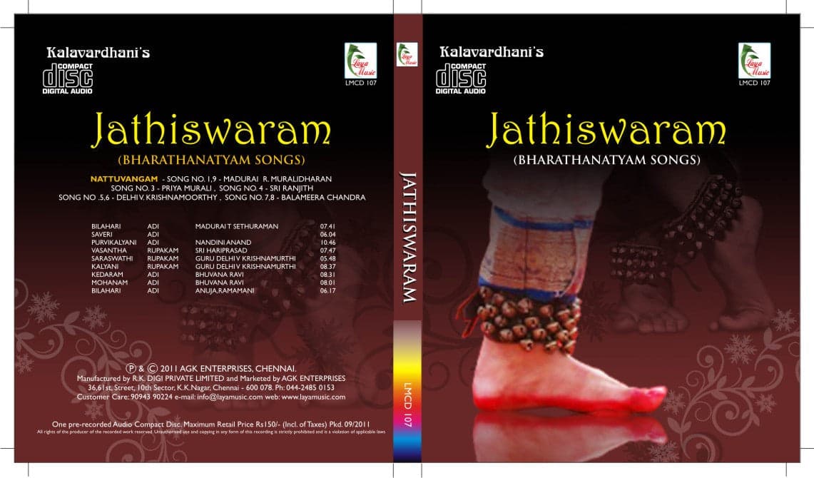 JATHISWARAM (BHARATHANATYAM SONGS)  | CD - Music