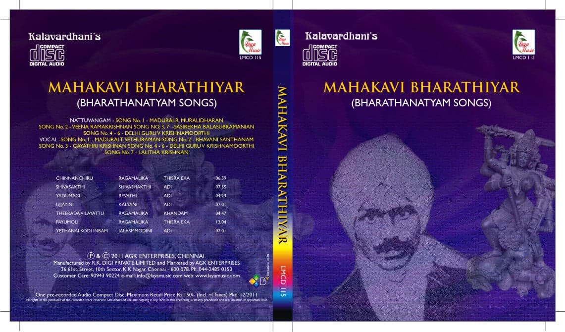 MAHA KAVI BHARATHIYAR - BHARATHANATYAM SONGS  | CD - Music