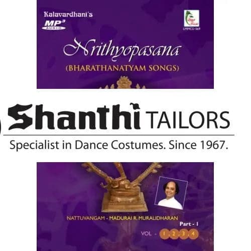 Nirhtyopasana Vol 1-4 Bharatanatyam MP3 album cover. Indian classical dance music.