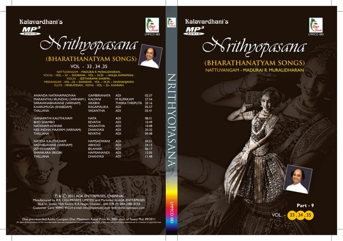 NRITHYOPASANA            (VOL - 33,34,35)  | CD - Music