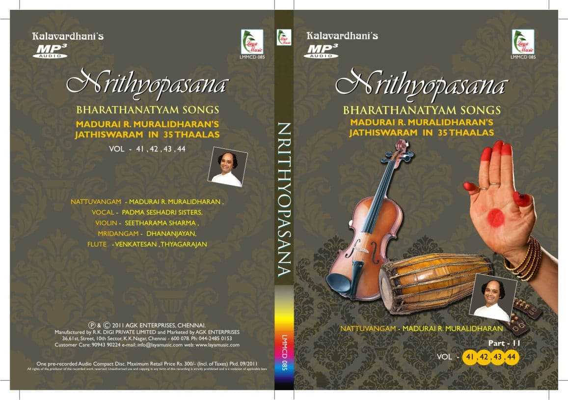 NRITHYOPASANA            (VOL - 41,42,43, 44)  | CD - Music