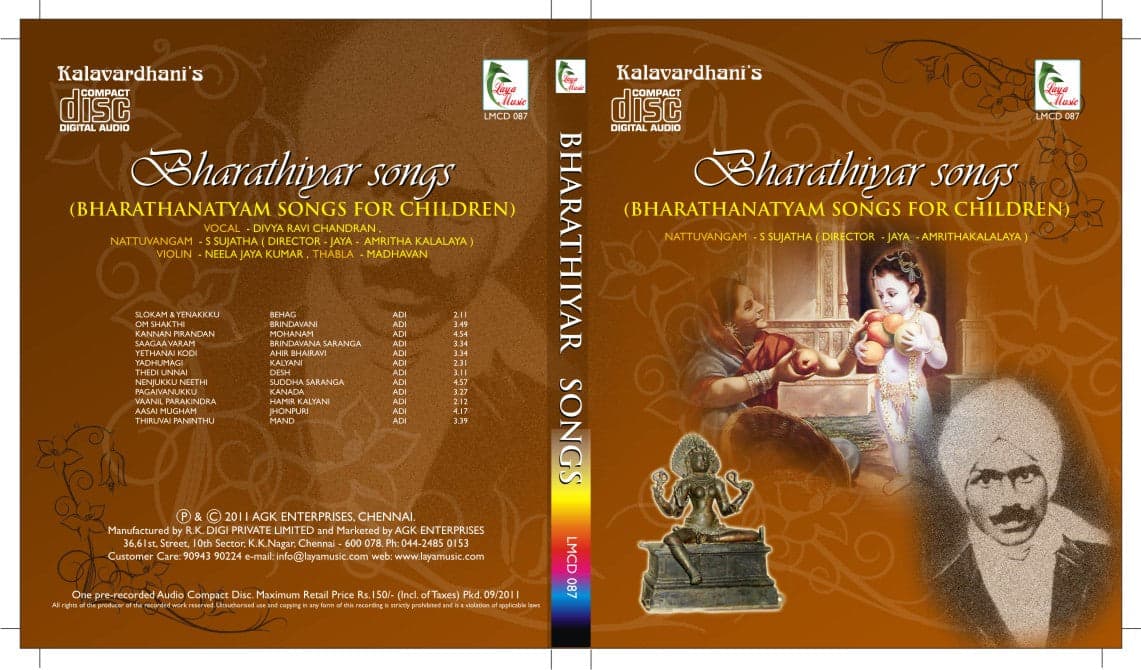 BHARATHIYAR SONGS(BHARATHANATYAM)  | CD - Music