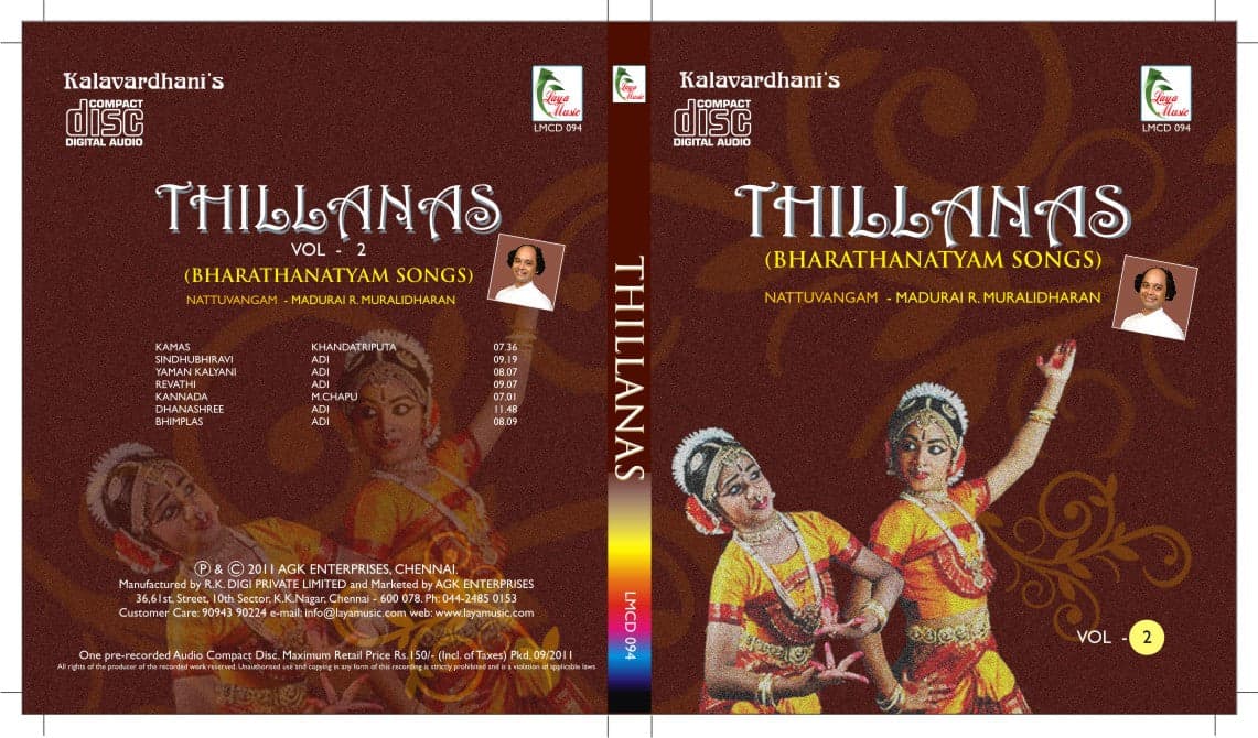THILLANAS VOL-2 Bharathanatyam Songs CD cover. Indian classical dance music.