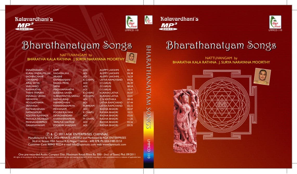 Bharatanatyam Songs CD - Classical Music - Shanthitailors