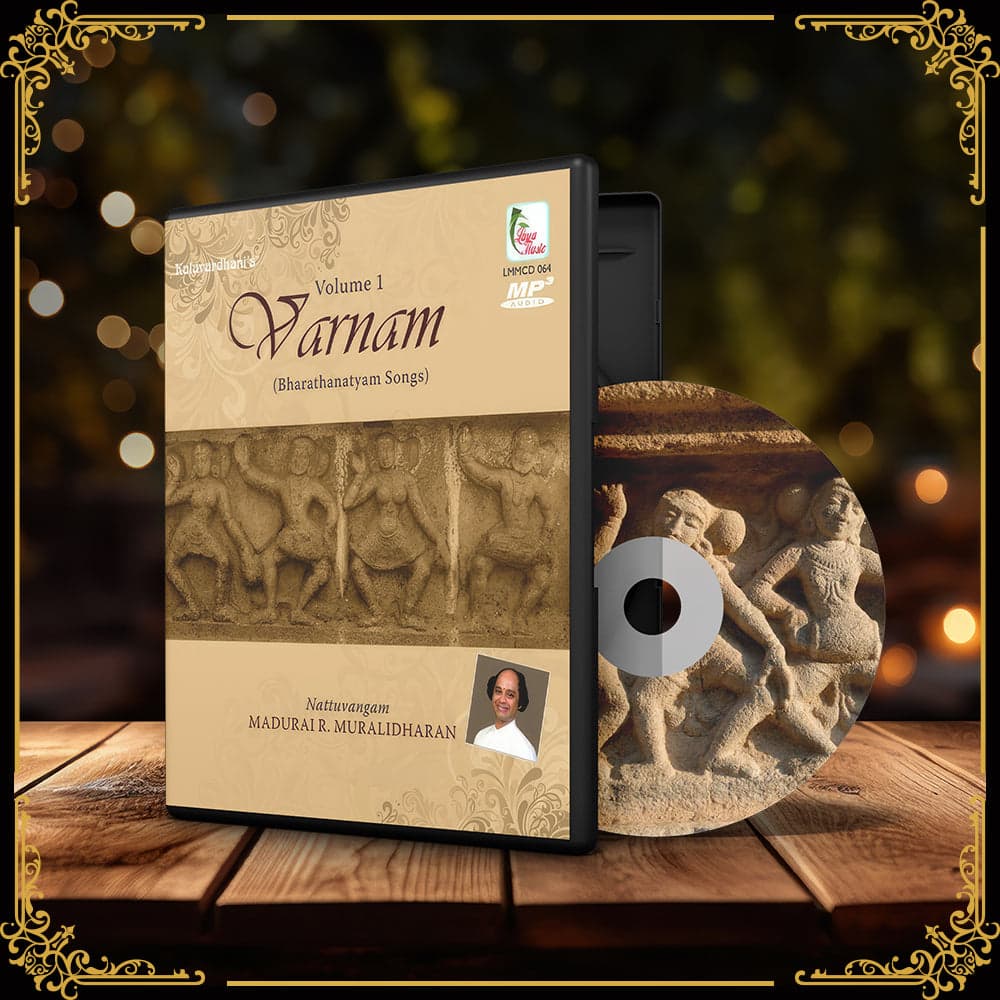 Dance Audio & Video | Bharatnatyam Mp3 Songs