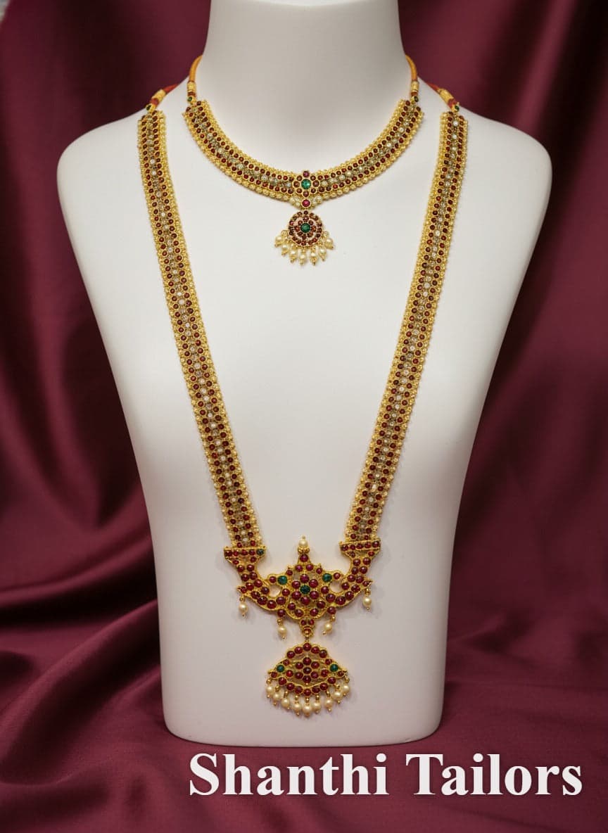 Soundaraya Necklace and S Haram | Imitation Jewellery Set