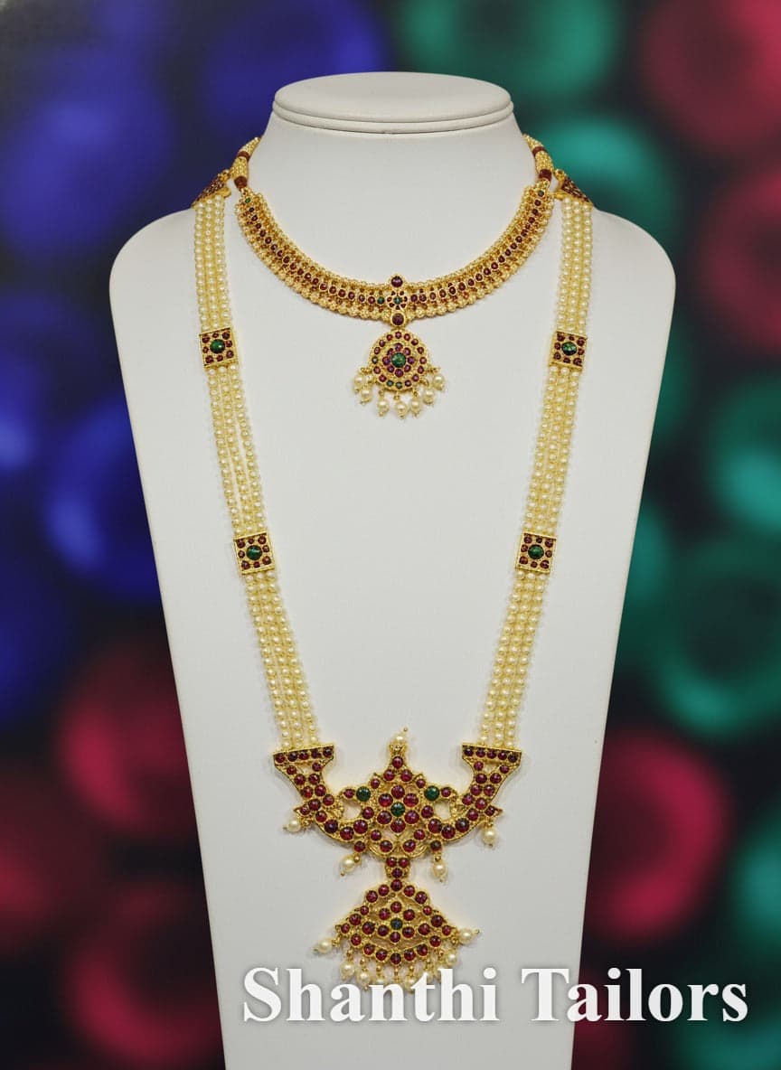 Jewellery Set