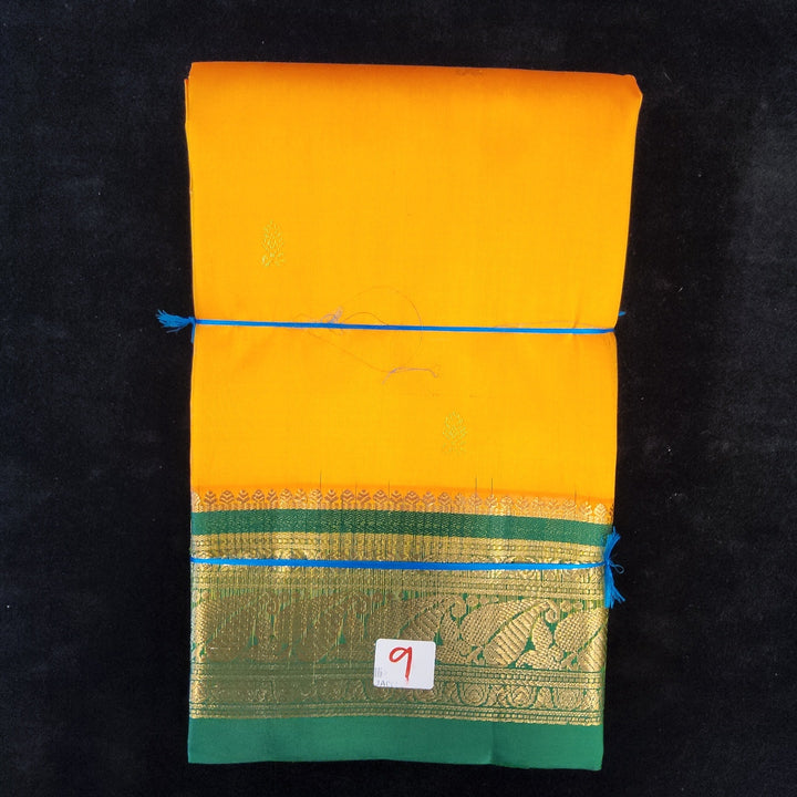 Mango Yellow with Green | Dharmavaram Silk Saree No 9