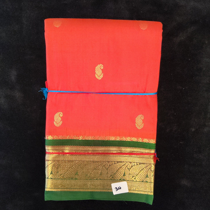 Orange with Green | Dharmavaram Silk Saree No 34
