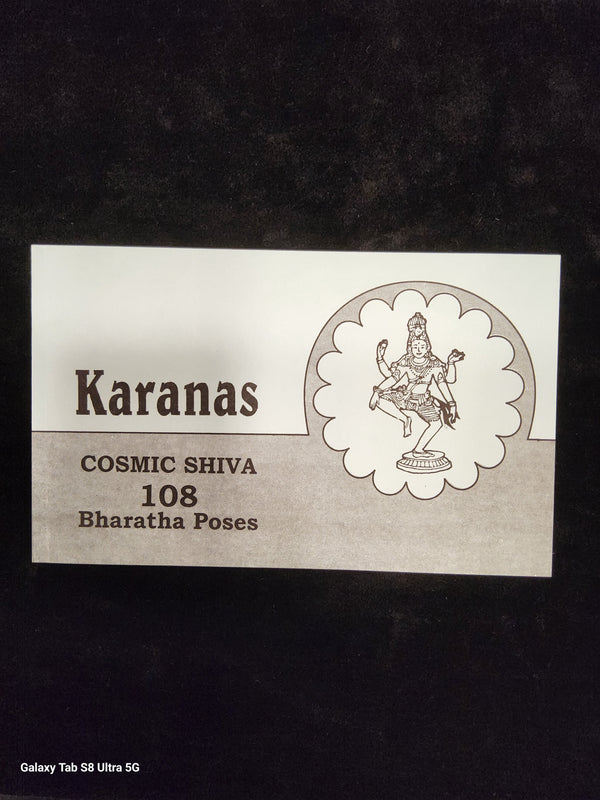 Karanas ( Cosmic Shiva 108 Bharatha Poses )
