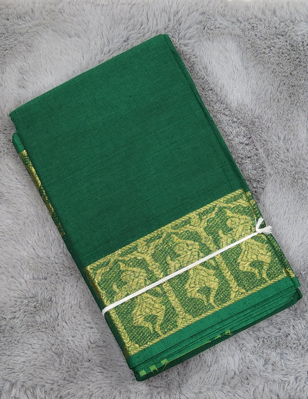 Practice Saree| Dancing Doll