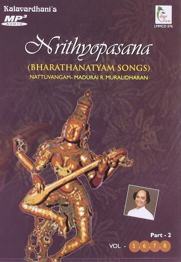 NRITHYOPASANA VOL - 5,6,7,8 | Bharatnatyam Songs| Mp3 Songs | LMMCD076