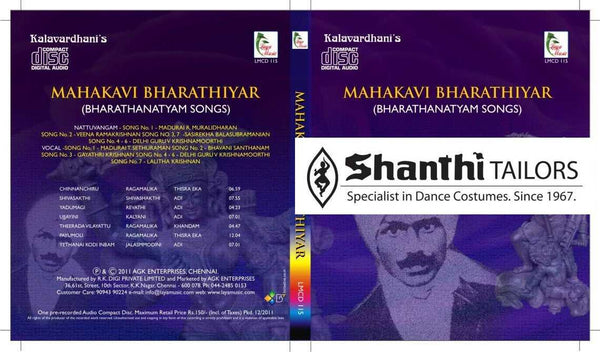 Bharathiyar Songs for Bharathanatyam- Mp3 Downloadable Full Album