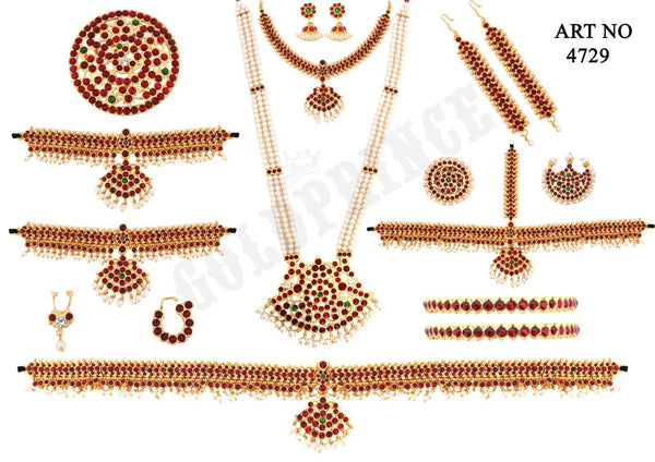 C shaped Imitation Dance Full SET |Jewellery Set | ART 4729