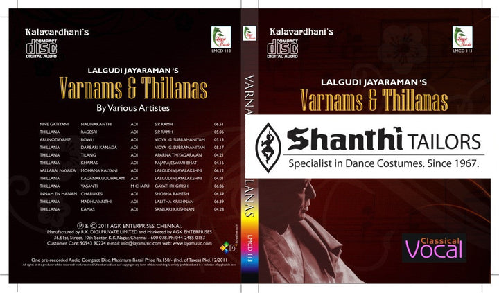 Lalgudi JAYARAMAN'S VARNAMS & THILLANAS| Bharatahanatyam Songs| Mp3 Songs | LMCD113-shanthitailors