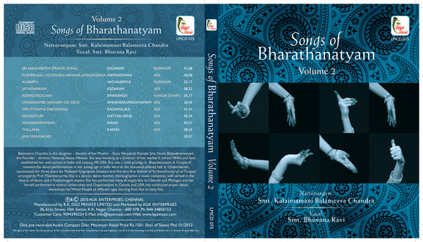 Song Of  Bharatahanatyam -  Balameera Chandra Volume 2