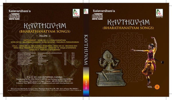 KAVUTHVAM VOL-2 (BHARATHANATYAM SONGS)