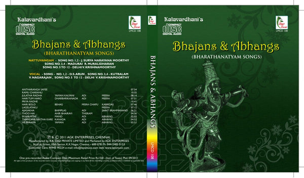 BHAJANS &  ABHANGS (BHARATHANATYAM SONGS)