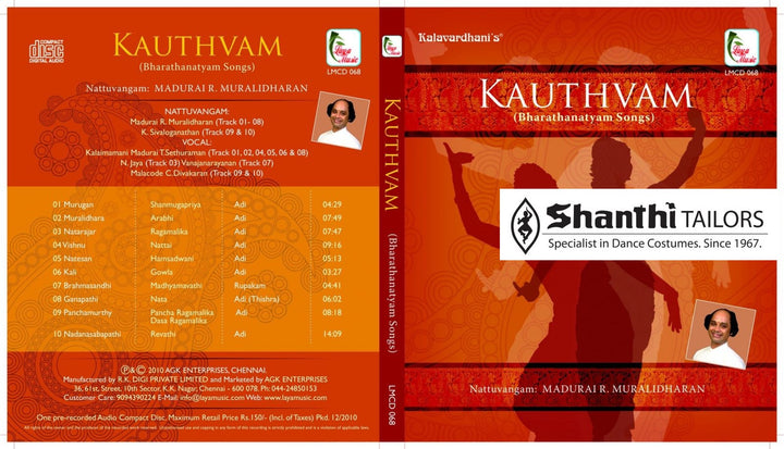 KAUTHVAM - Mp3 Downloadable Full Album-shanthitailors