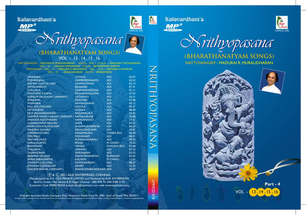 NRITHYOPASANA            (VOL - 13.14.15.16)