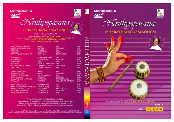 NRITHYOPASANA            (VOL - 17.18.19.20)