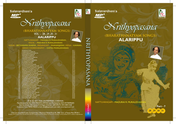 NRITHYOPASANA  VOL - 28,29,30,31(ALARIPPU)