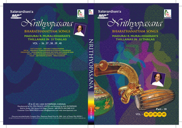 NRITHYOPASANA            (VOL - 36,37,38, 39,40)