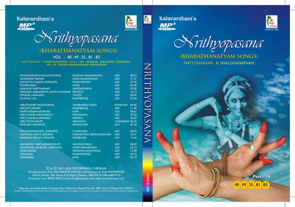 NRITHYOPASANA    VOL - 48,49,55,81,83