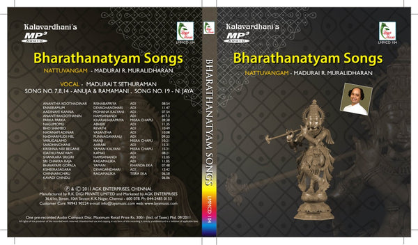 BHARATHANATYAM SONGS