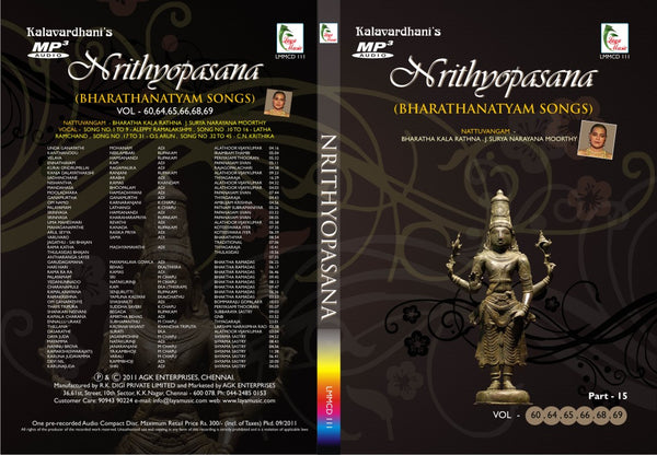 NRITHYOPASANA  Vol- 60,64,65,66,68.69