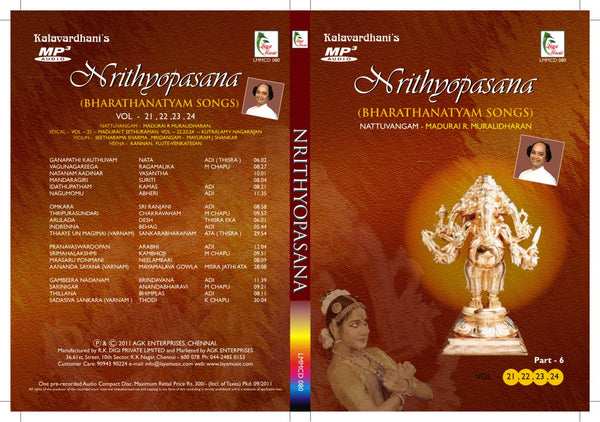 NRITHYOPASANA            (VOL - 21,22,23,24)