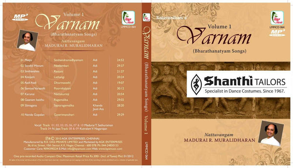 Varnam | Bharatahanatyam Songs| Mp3 Songs | LMCD064