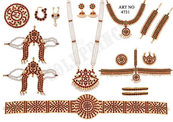 Soundarya Full set jewellery | Imitation Dance Jewellery | ART 4731-shanthitailors