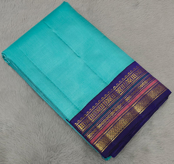 HANDLOOM SAREE | Pure Kanchipuram Silk