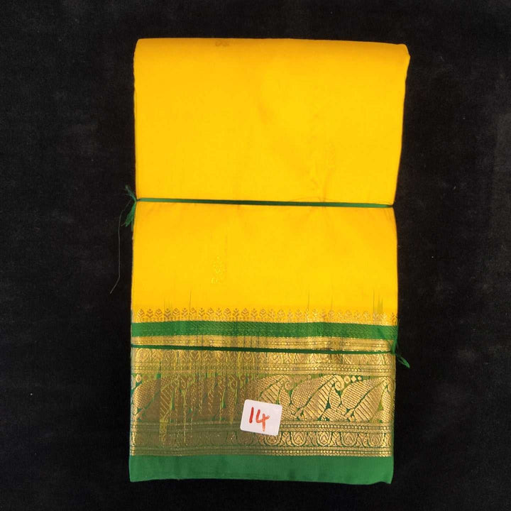 Yellow with Green | Dharmavaram Silk Saree No 14